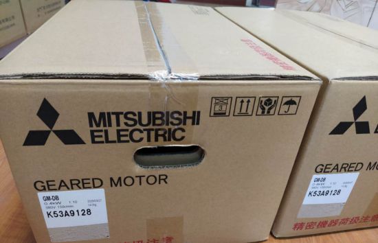MITSUBISHI日本三菱GM-SP-0.75k...