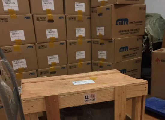 常州日精减速机平行轴G3L40N50-MC15TN...