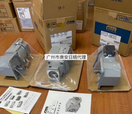 日精小电机GL18N240-CTMY90WT