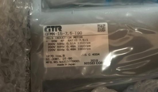 广州市唐安供应日精减速机型号GF15N025-CT...