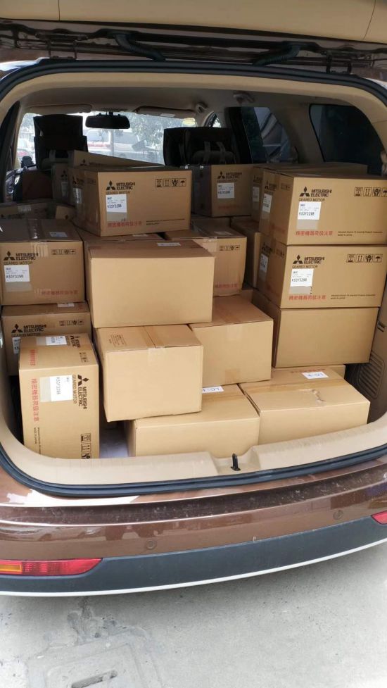 MITSUBISHI日本三菱电机GM-DZ 0.4...