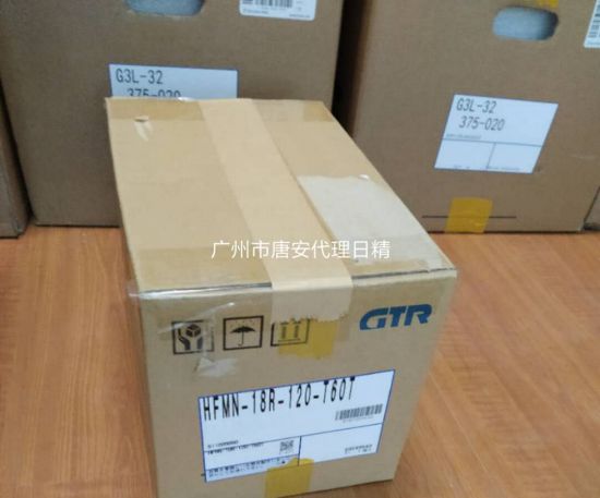 日精电机型号H2L32L30-HEB075TNCT