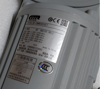 常州日精GTR减速机GF40N15X-CSBY90...