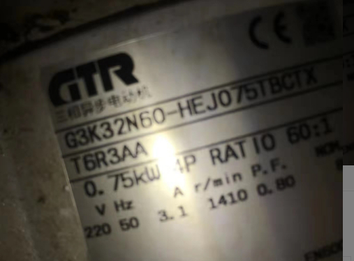 广州市唐安GTR日精G3K32N80-MN05TW...