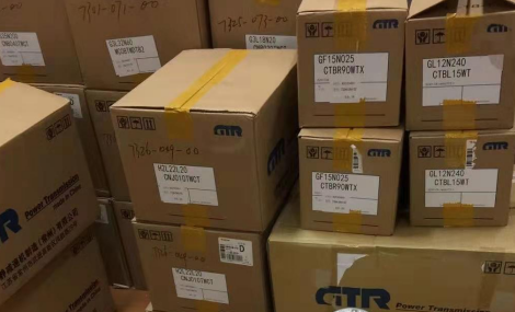 供应GTR日精减速电机F3F40R20-MC15T...