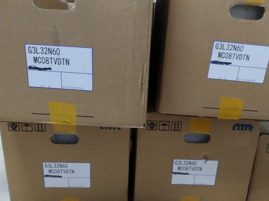 GTR日精常州工厂减速机型号G3L40N5-MC2...