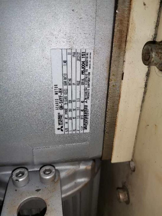 客户订购MITSUBISHI日本三菱减速机GM-S...