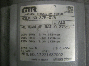 日精齿轮减速机旧型号G3LM-50-375-075