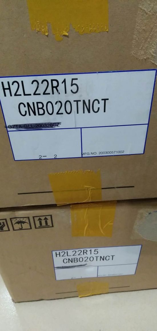 日本株式会社日精NISSEIH2L-32R-60-...