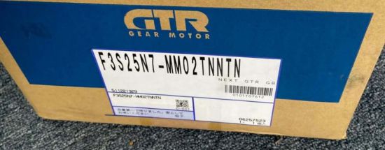  广州市唐安代理日精减速机F3S20N25-CNM...