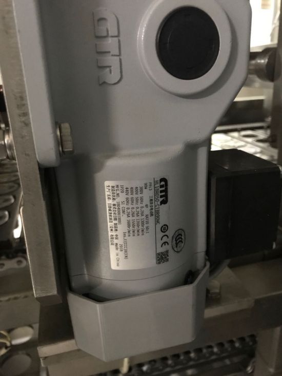 日精齿轮减速机HL18R050-CTBR90WC