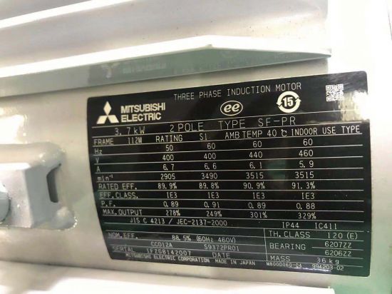 广州市唐安供应日本MITSUBISHI三菱电机型号...