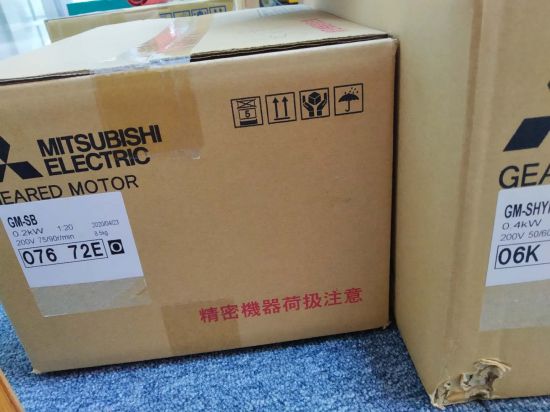 三菱减速马达GM-S-0.1KW-4P-1:50-...