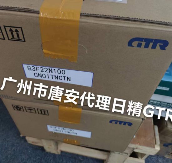 TOSHIBA东荣伺服驱动器VLASX-035P3...