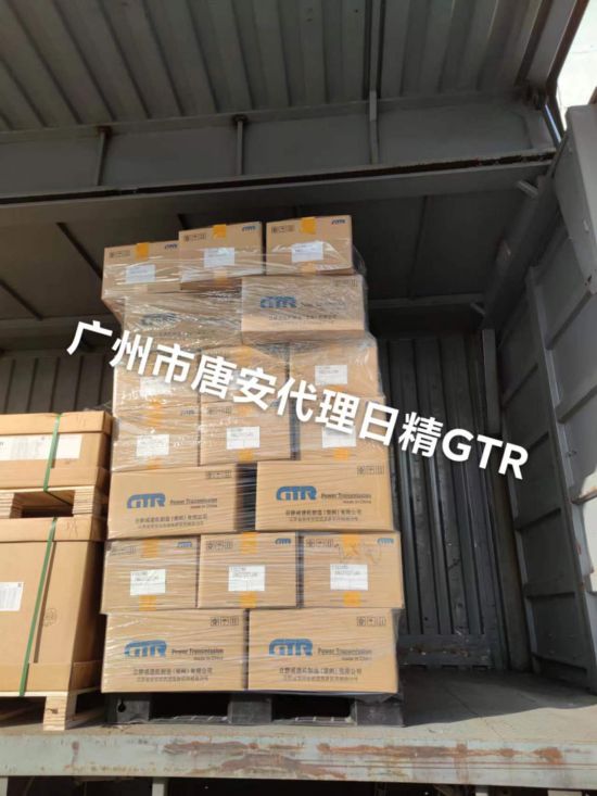 GTR日本日精齿轮减速机带制动器FSMN-55-1...