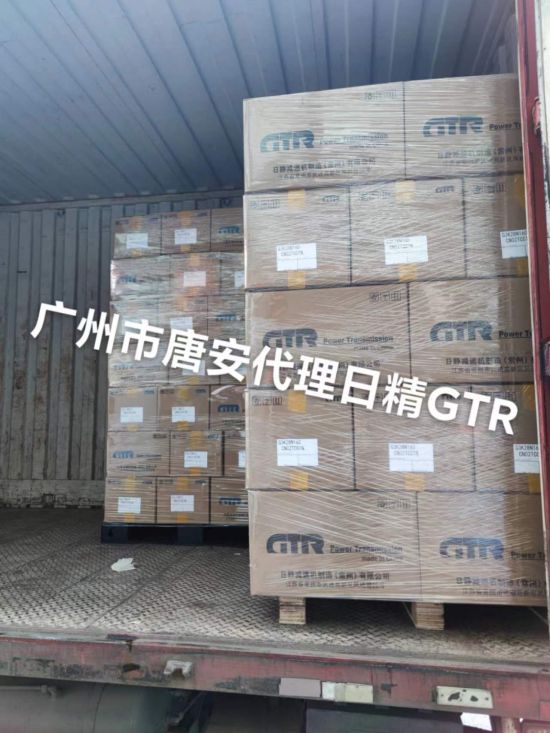 日精GTR-AR伺服马达用小型高精度减速器APGZ...