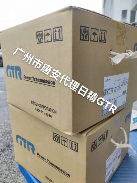 KOMPASS日精齿轮换向器KNB-251 HU2...