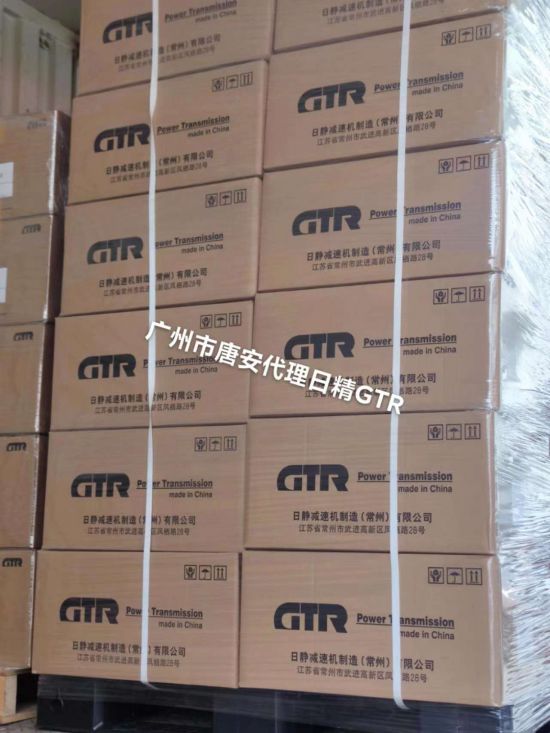 日本NISSEI-GTR日精高精密减速器APGZ1...