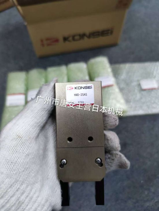 广角卡爪日本KONSEI近藤卡爪式夹具型号HJD-...