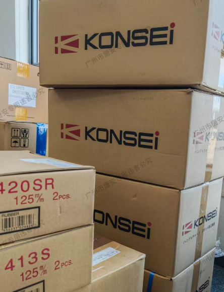 汽车生产线专用日本KONSEI近藤气缸型号CKR-...