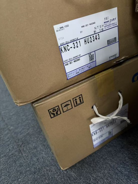 液晶显示玻璃生产线专用日本NISSEI-GTR日精...