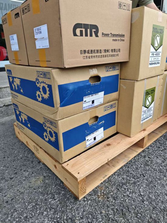 日本NISEEI-GTR株式会社日精高精密减速器A...