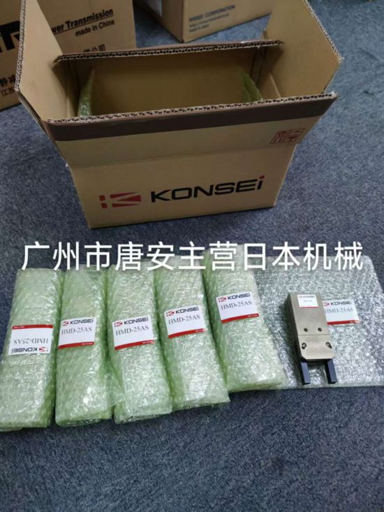 日本KONSEI近藤气动平行手型号HMF-16AS...