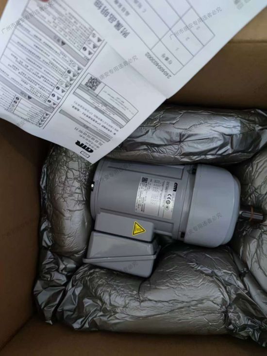 GTR-AR日精高精密减速器AF3SZ30-40L...