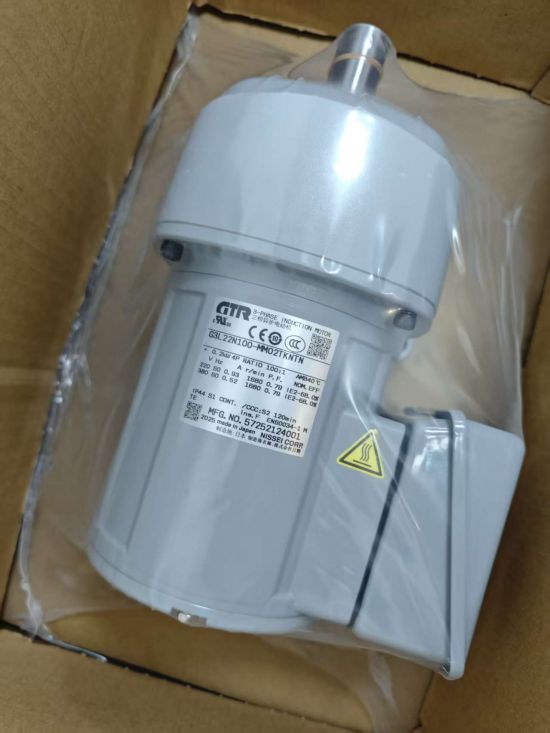 GTR日精防水齿轮减速机F2SW-15-100-T...