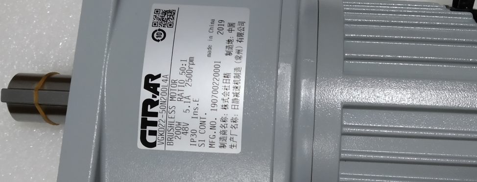 VGKD22-50N200L4A (2).png