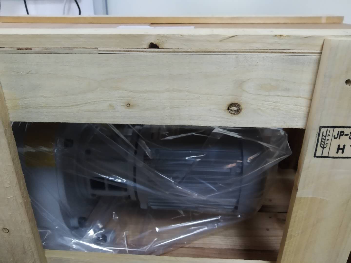 1603523860.jpg 微信图片_20201014174421.jpg