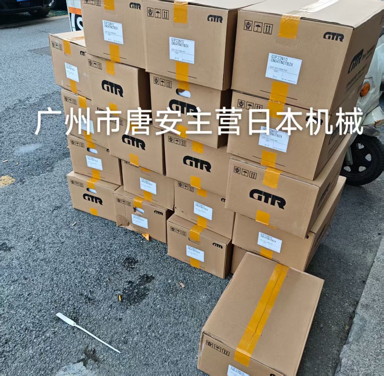 1781576935.jpg 微信图片_20251111112031_344_30.jpg