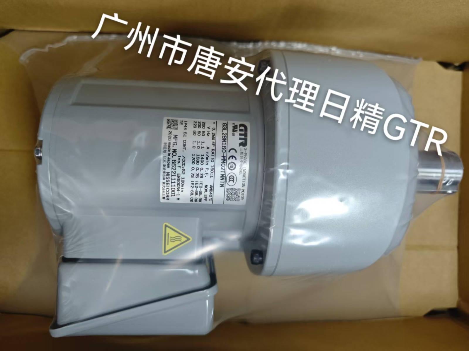 1782884864.jpg 微信图片_20260701134211_425_22.jpg