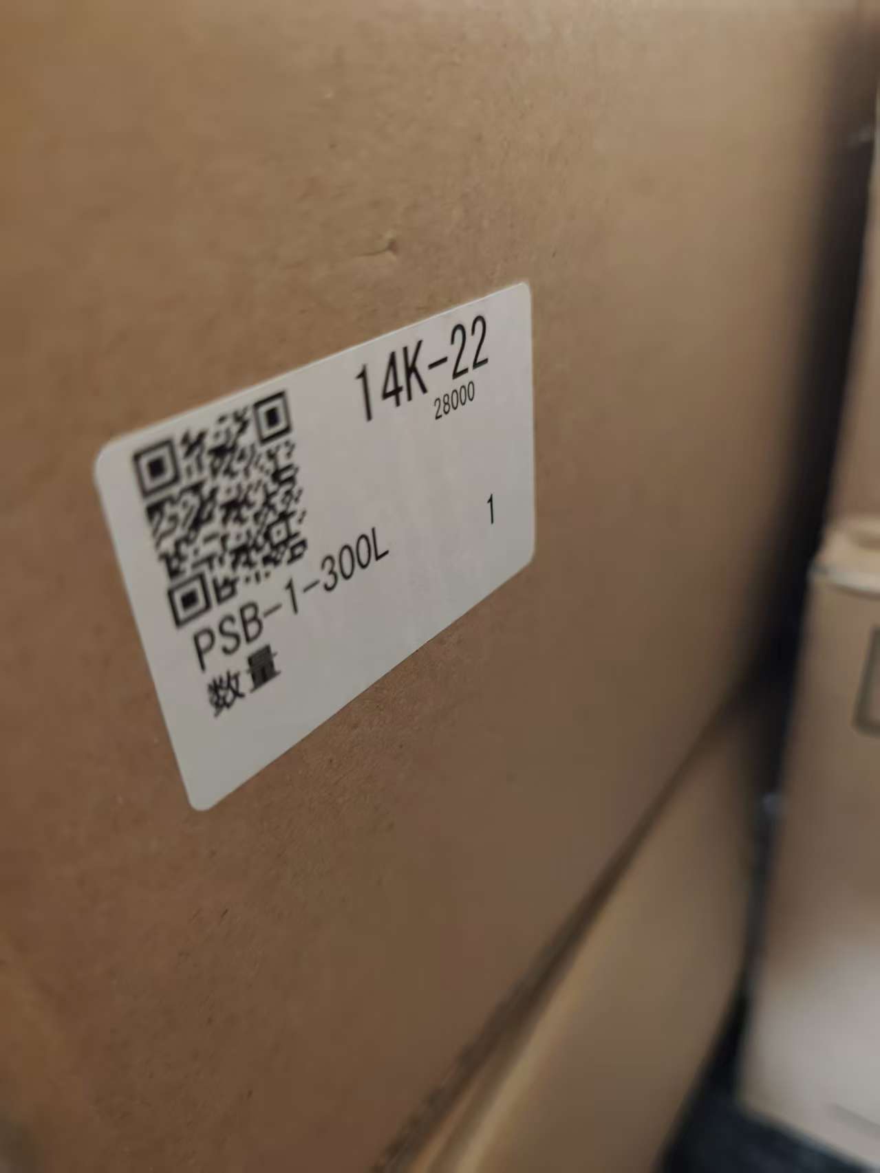 1792032046.jpg 807758beda086cc77f8372d0c97a0339.jpg